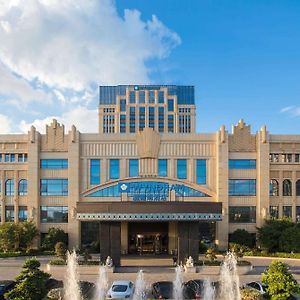 Wyndham Hangzhou East